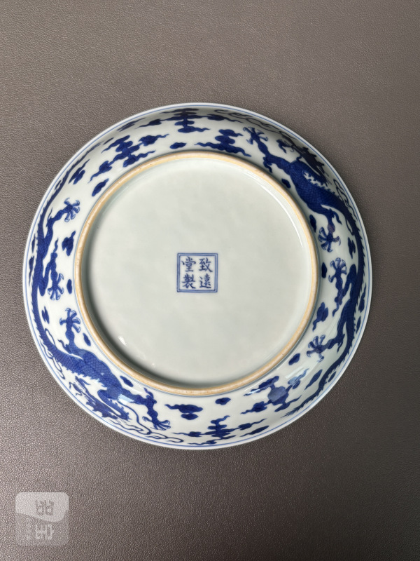 清乾隆 青花云龙纹盘一对（带老盒） - 图10